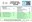 01062026 cartell dates_tarifes_i_preus_piscina_QR (Copiar).jpg
