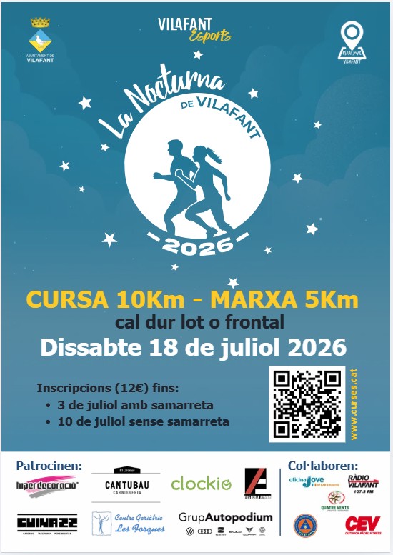 18072026 11a cursa nocturna jul26.jpg