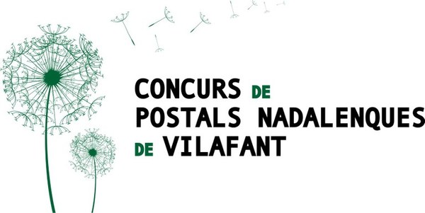 12è concurs de Postals Nadalenques de Vilafant - 2023