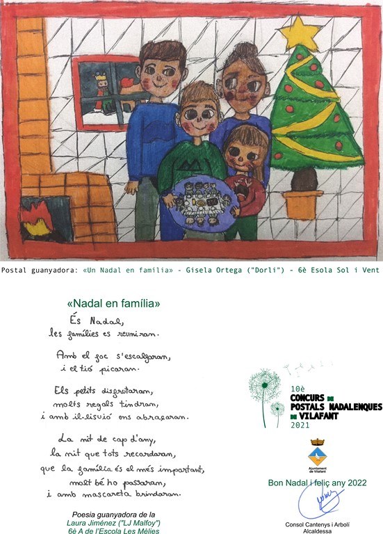 10a_postal_virtual_nadal_des21-PUB.jpg